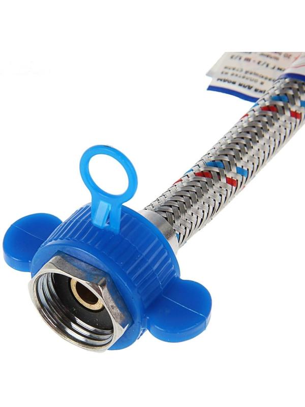 Подводка гибкая AquaKratos, гайка-штуцер, 60 см, нерж.сталь, с ключом для монтажа