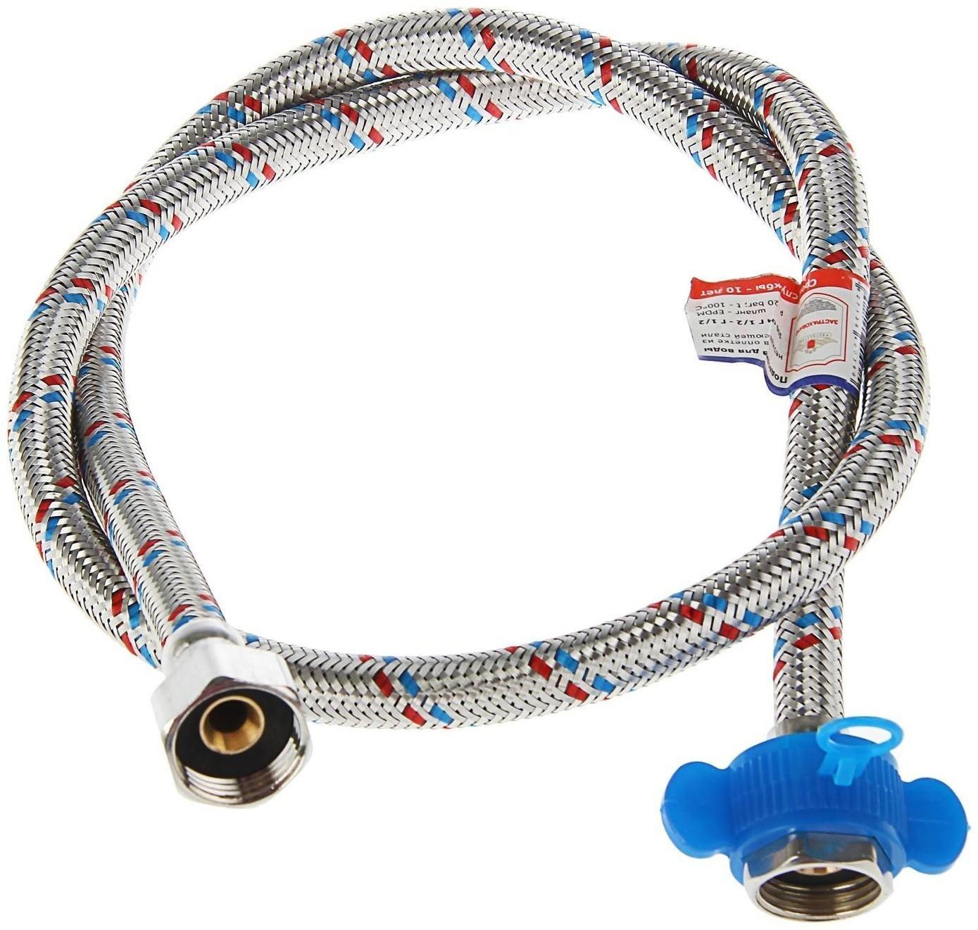 Подводка гибкая AquaKratos, гайка-гайка, 100 см, нерж.сталь, с ключом для монтажа