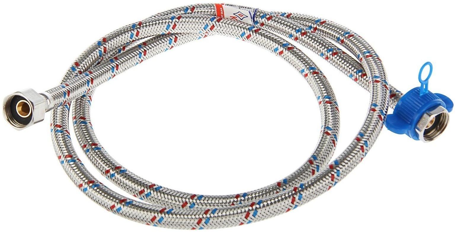 Подводка гибкая AquaKratos, гайка-гайка, 150 см, нерж.сталь, с ключом для монтажа