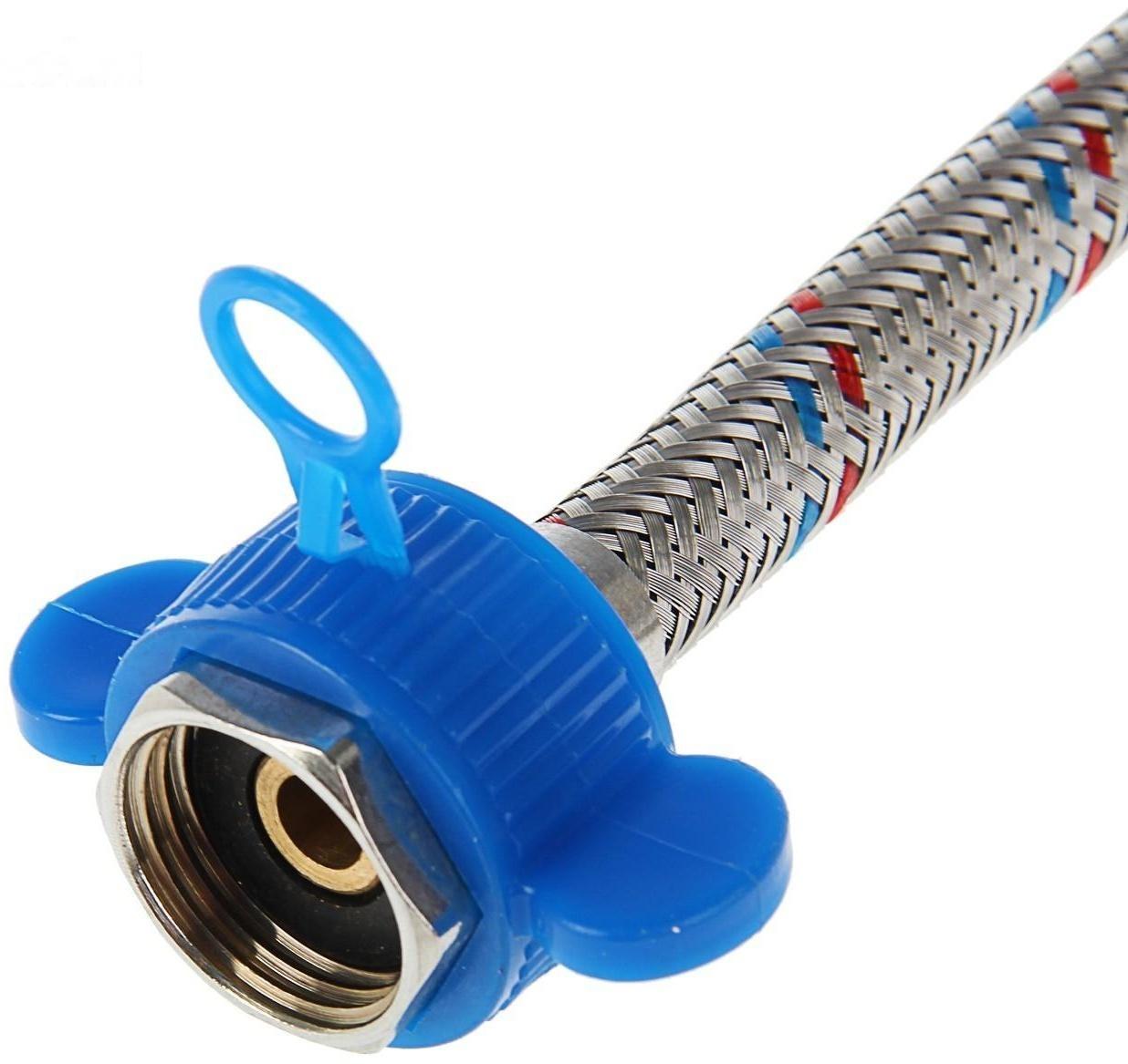 Подводка гибкая AquaKratos, гайка-гайка, 200 см, нерж.сталь, с ключом для монтажа