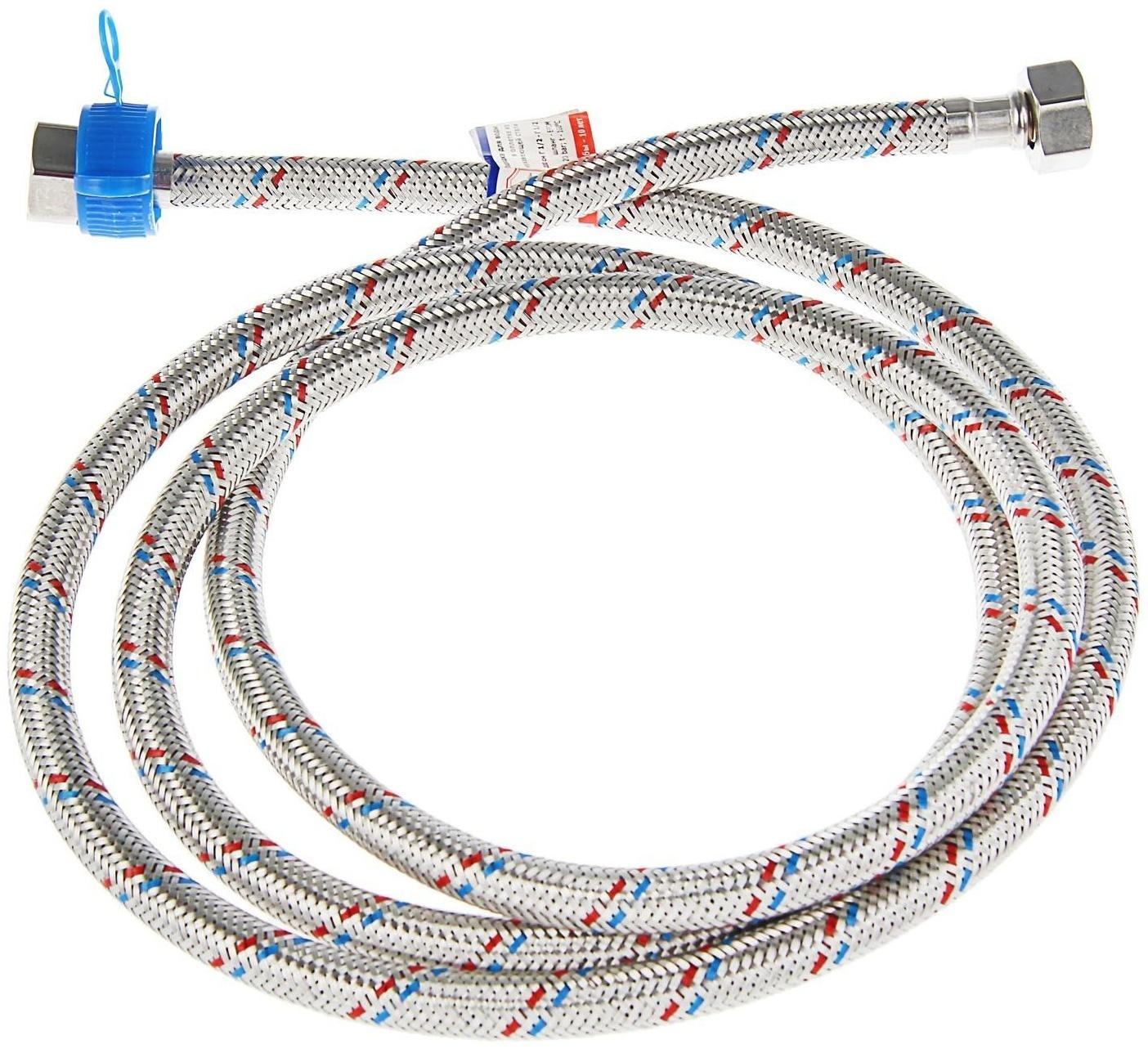 Подводка гибкая AquaKratos, гайка-гайка, 200 см, нерж.сталь, с ключом для монтажа