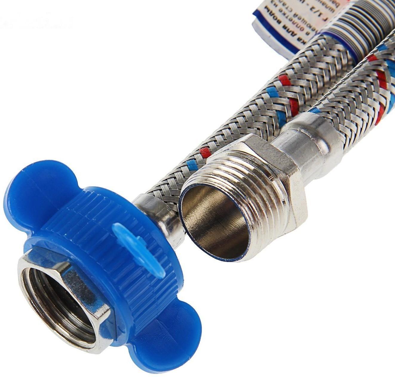 Подводка гибкая AquaKratos, гайка-штуцер, 200 см, нерж.сталь, с ключом для монтажа