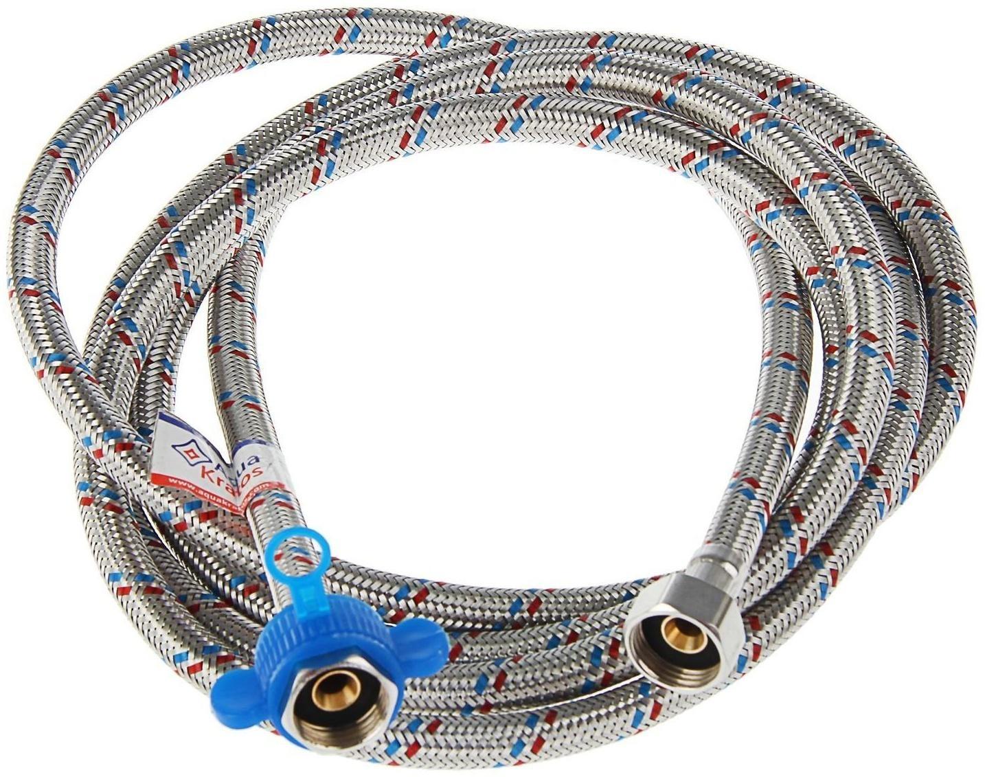 Подводка гибкая AquaKratos, гайка-гайка, 300 см, нерж.сталь, с ключом для монтажа