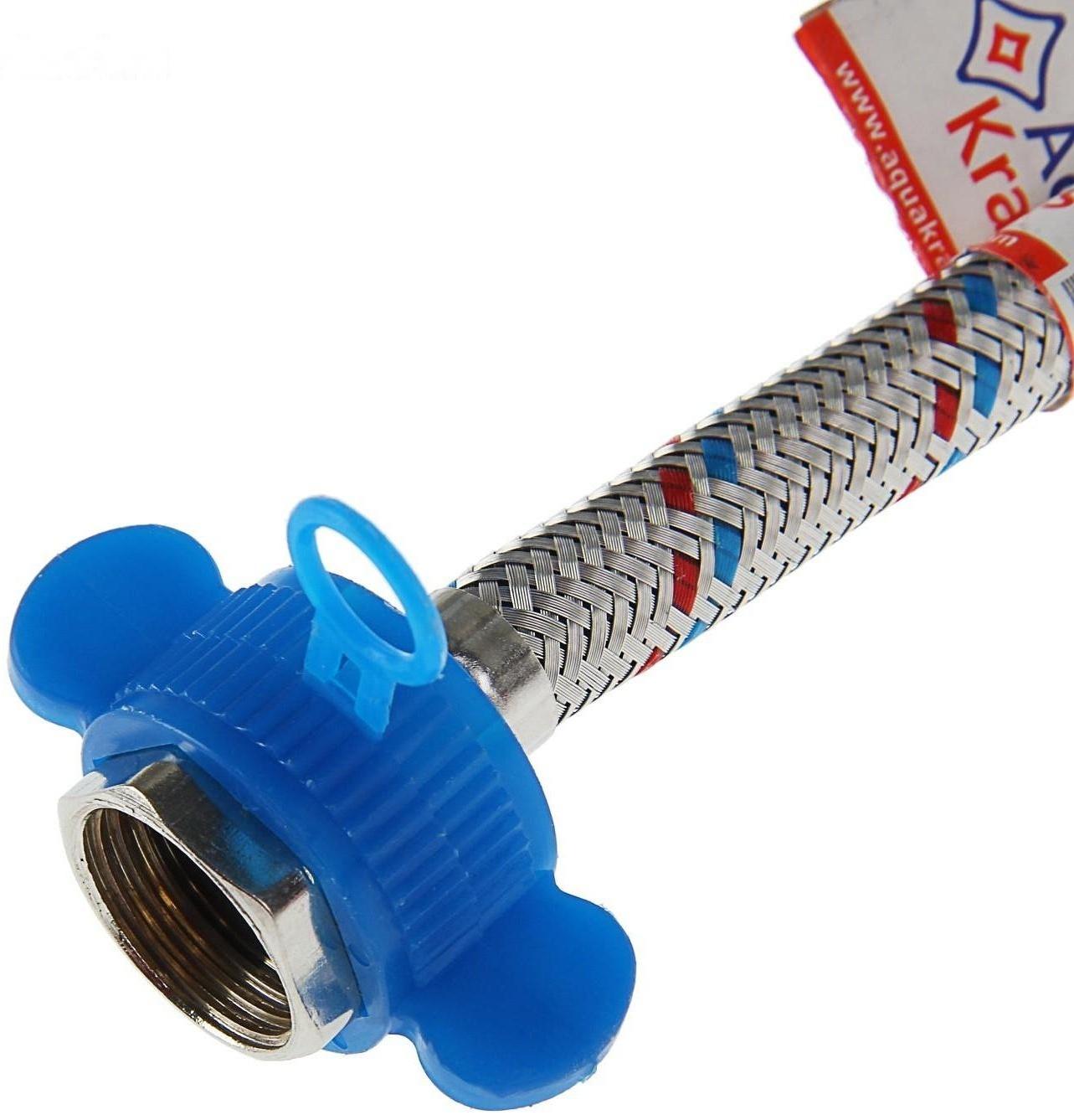 Подводка гибкая AquaKratos, гайка-гайка, 300 см, нерж.сталь, с ключом для монтажа