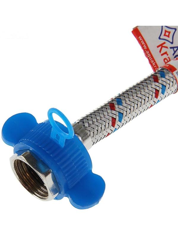 Подводка гибкая AquaKratos, гайка-гайка, 300 см, нерж.сталь, с ключом для монтажа