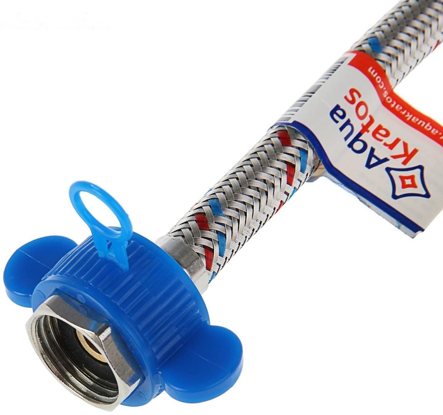 Подводка для смесителя AquaKratos, М10х35 мм, 50 см, нерж.сталь, с ключом для монтажа