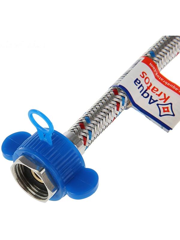 Подводка для смесителя AquaKratos, М10х35 мм, 50 см, нерж.сталь, с ключом для монтажа