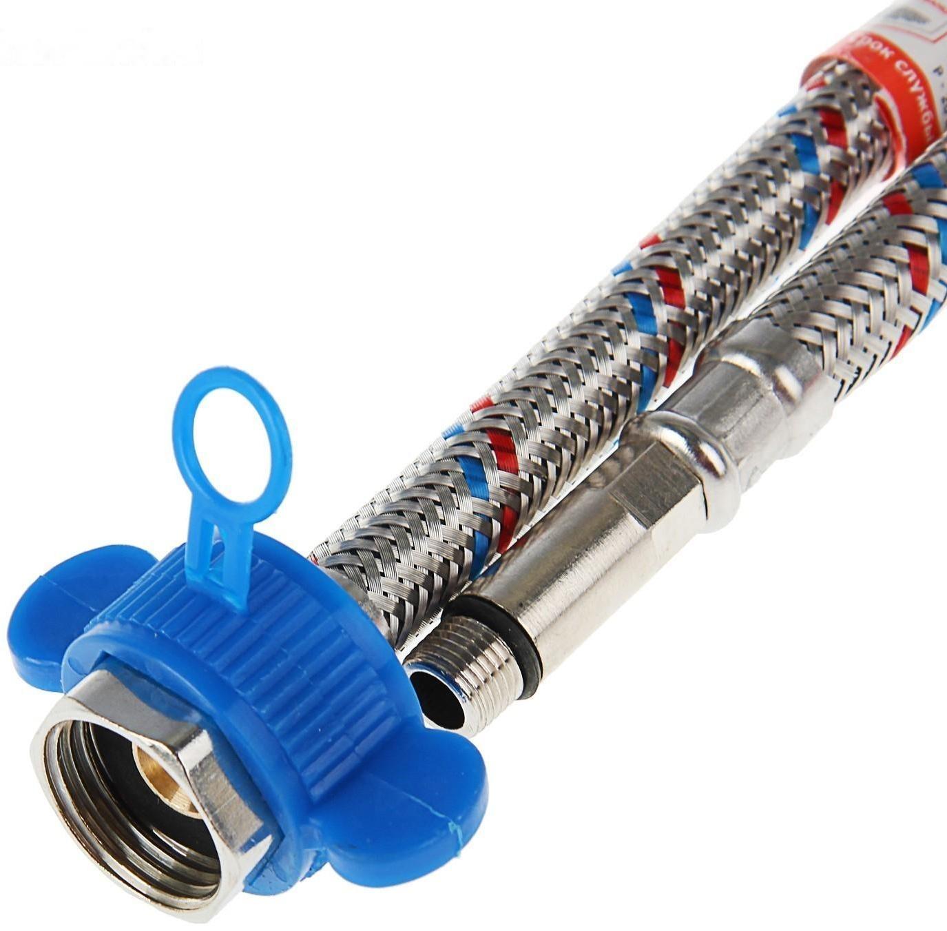 Подводка для смесителя AquaKratos, М10х35 мм, 80 см, нерж.сталь, с ключом для монтажа