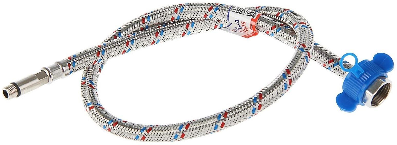 Подводка для смесителя AquaKratos, М10х35 мм, 80 см, нерж.сталь, с ключом для монтажа