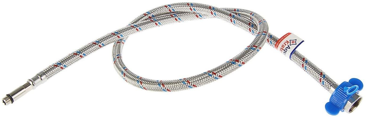 Подводка для смесителя AquaKratos, М10х35 мм, 100 см, нерж.сталь, с ключом для монтажа