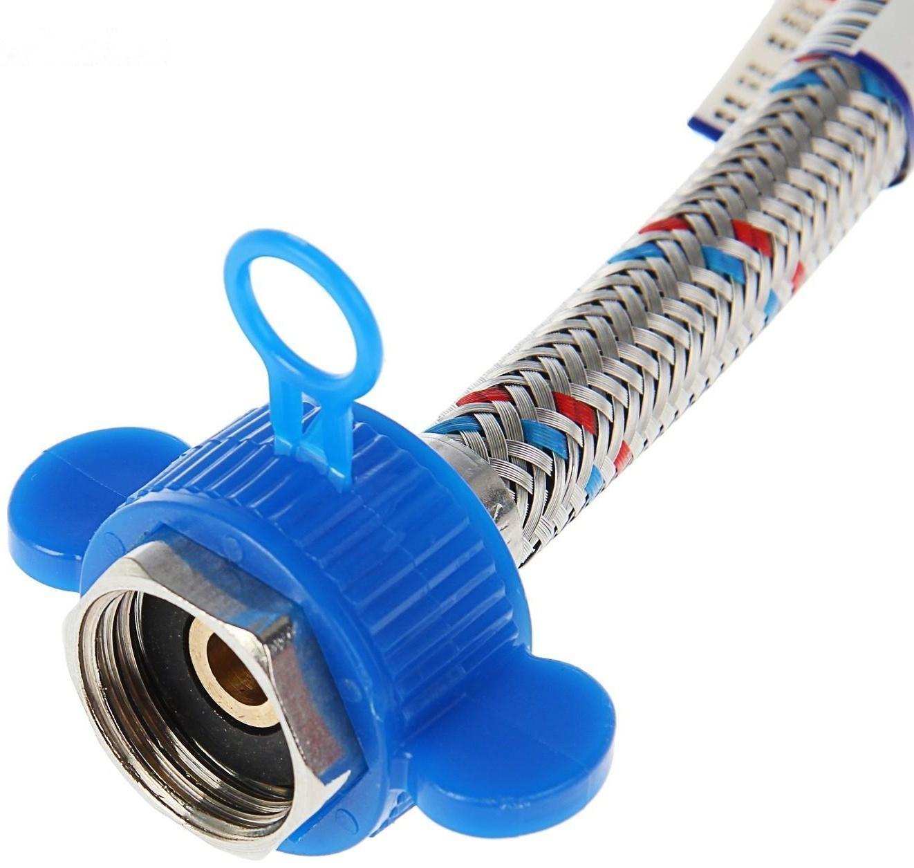 Подводка для смесителя AquaKratos, М10х35 мм, 100 см, нерж.сталь, с ключом для монтажа