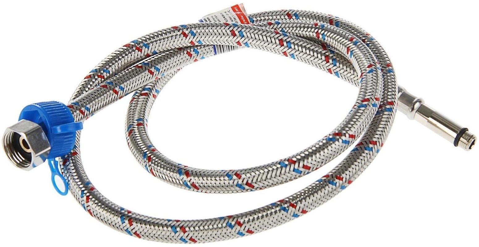 Подводка для смесителя AquaKratos, М10х35 мм, 120 см, нерж.сталь, с ключом для монтажа