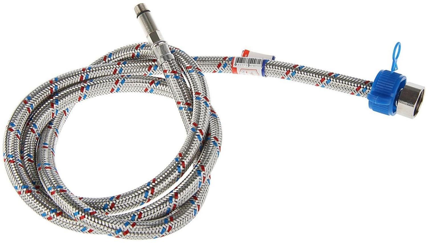 Подводка для смесителя AquaKratos, М10х35 мм, 150 см, нерж.сталь, с ключом для монтажа