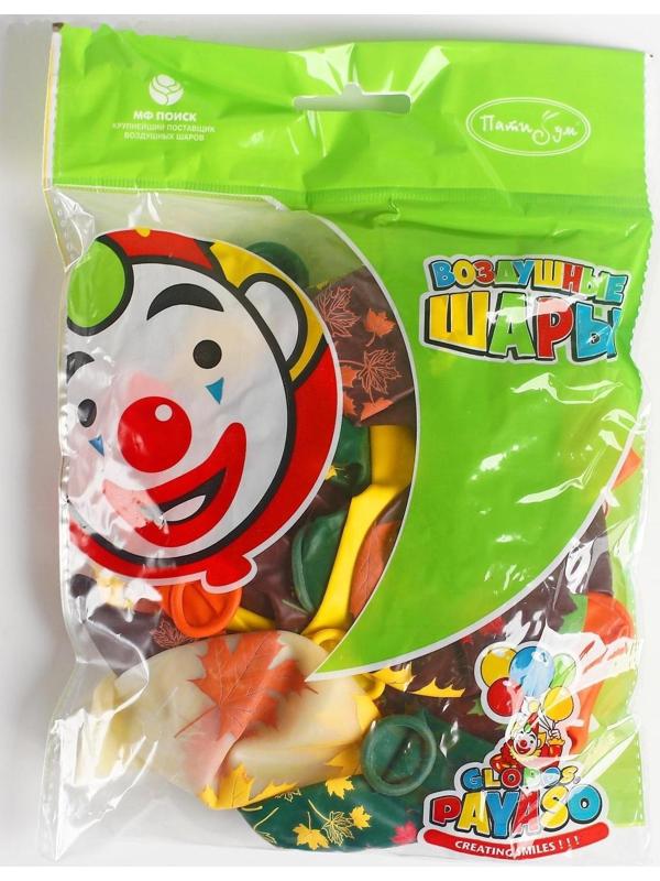 Шар латексный 12