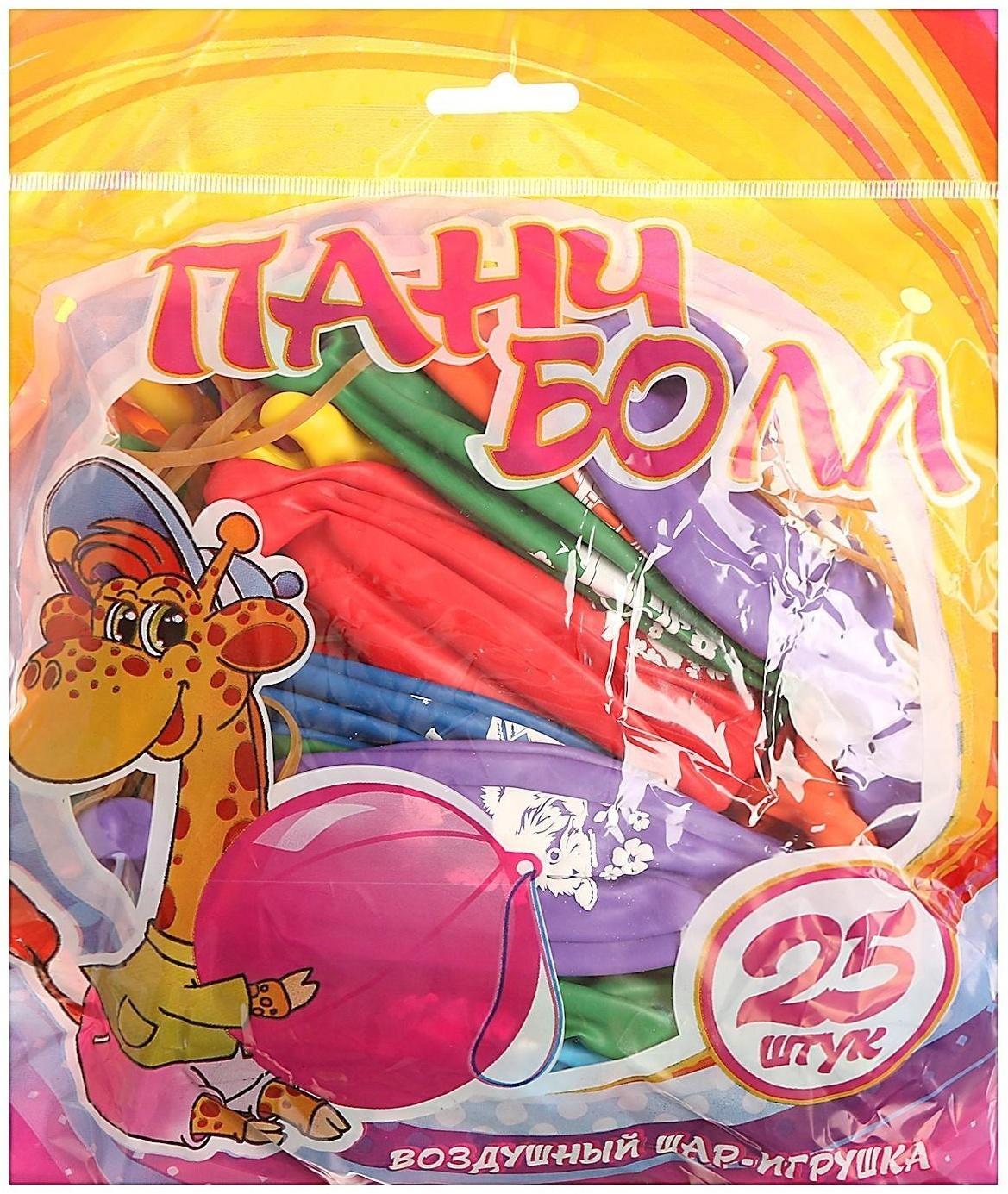 Шар латексный 17