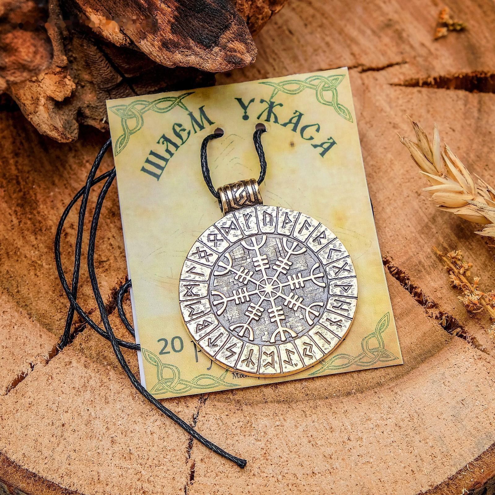 Символ предков из ювелирной бронзы 