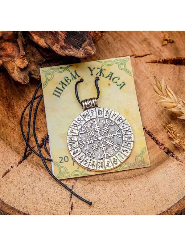 Символ предков из ювелирной бронзы 