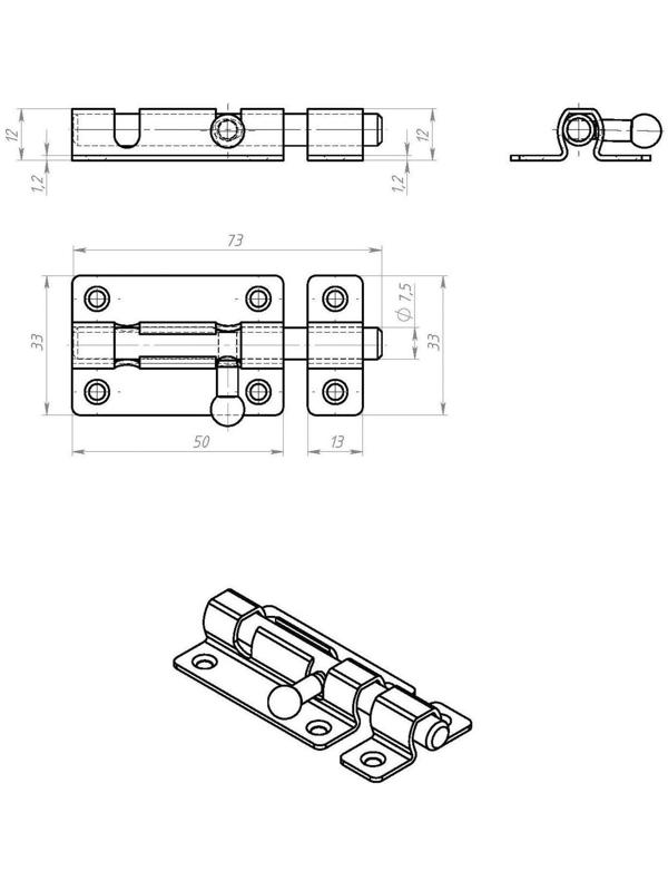 Задвижка ЗТ-5, покрытие полимер