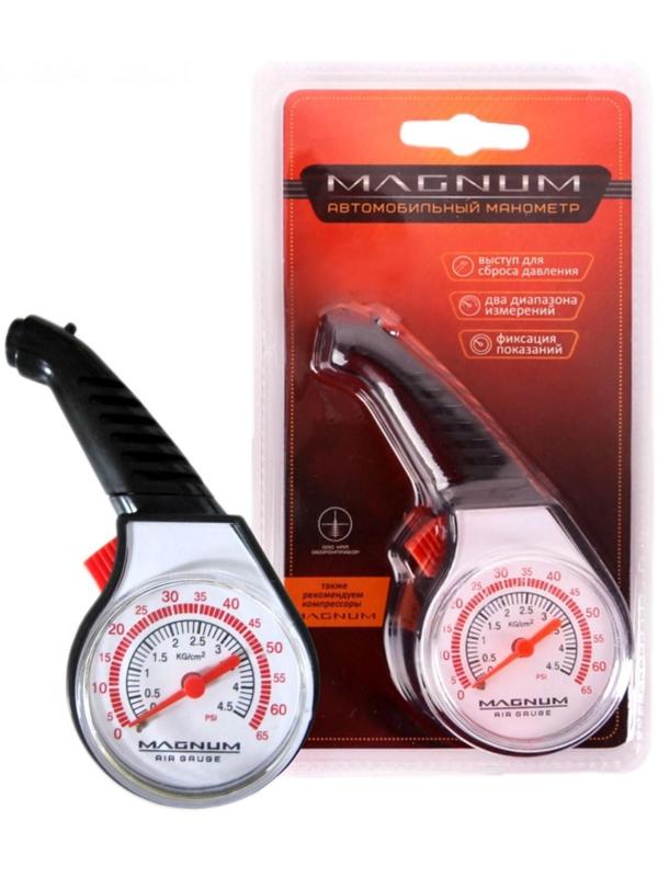 Манометр автомобильный Magnum, стрелочный, пластик