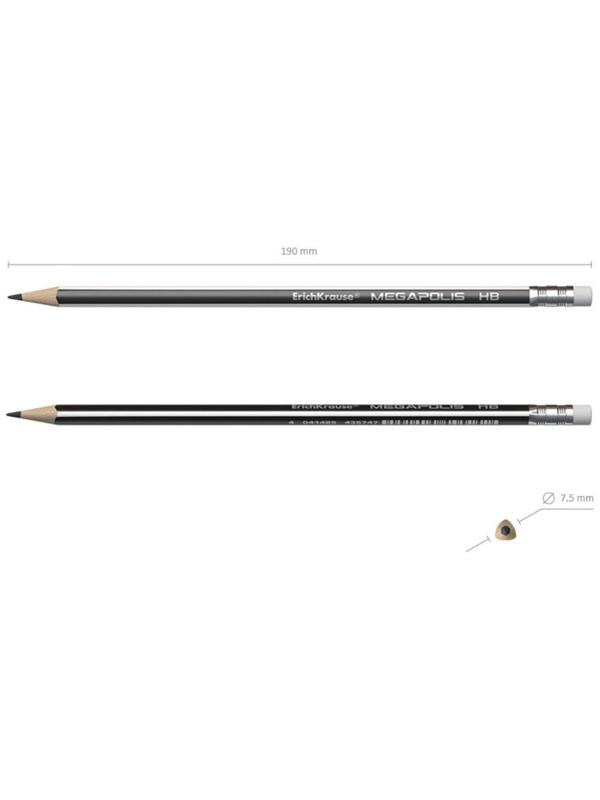 Карандаш чернографитный с ластиком НВ, 2.2 мм, ErichKrause Megapolis, трёхгранный, сплошная проклейка грифеля