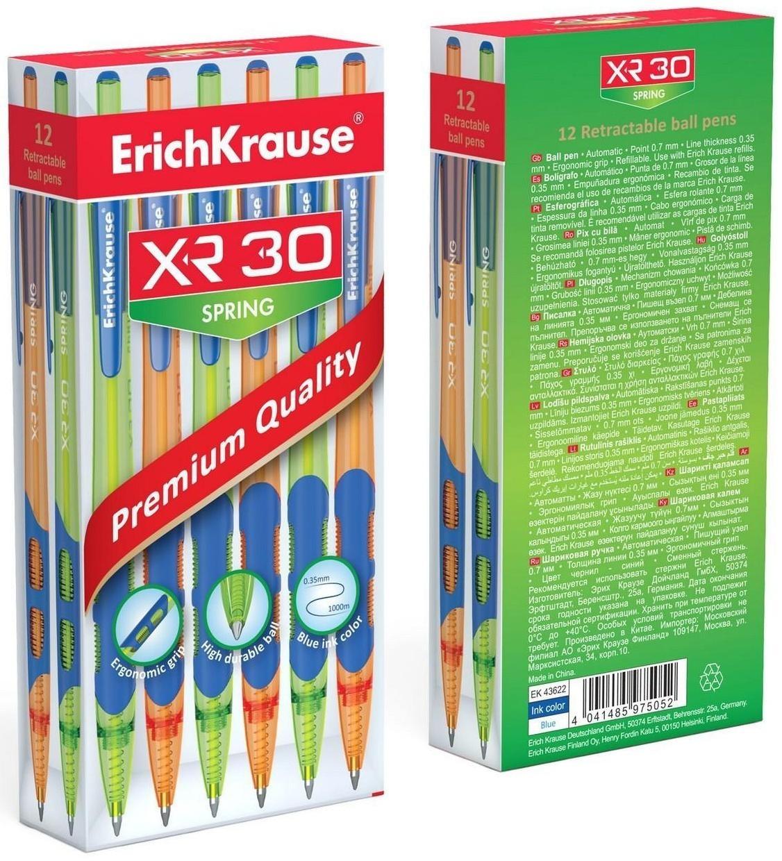 Ручка шариковая автоматическая XR-30 Spring, узел 0.7 мм, чернила синие, резиновый упор, длина линии письма 1000 метров, микс