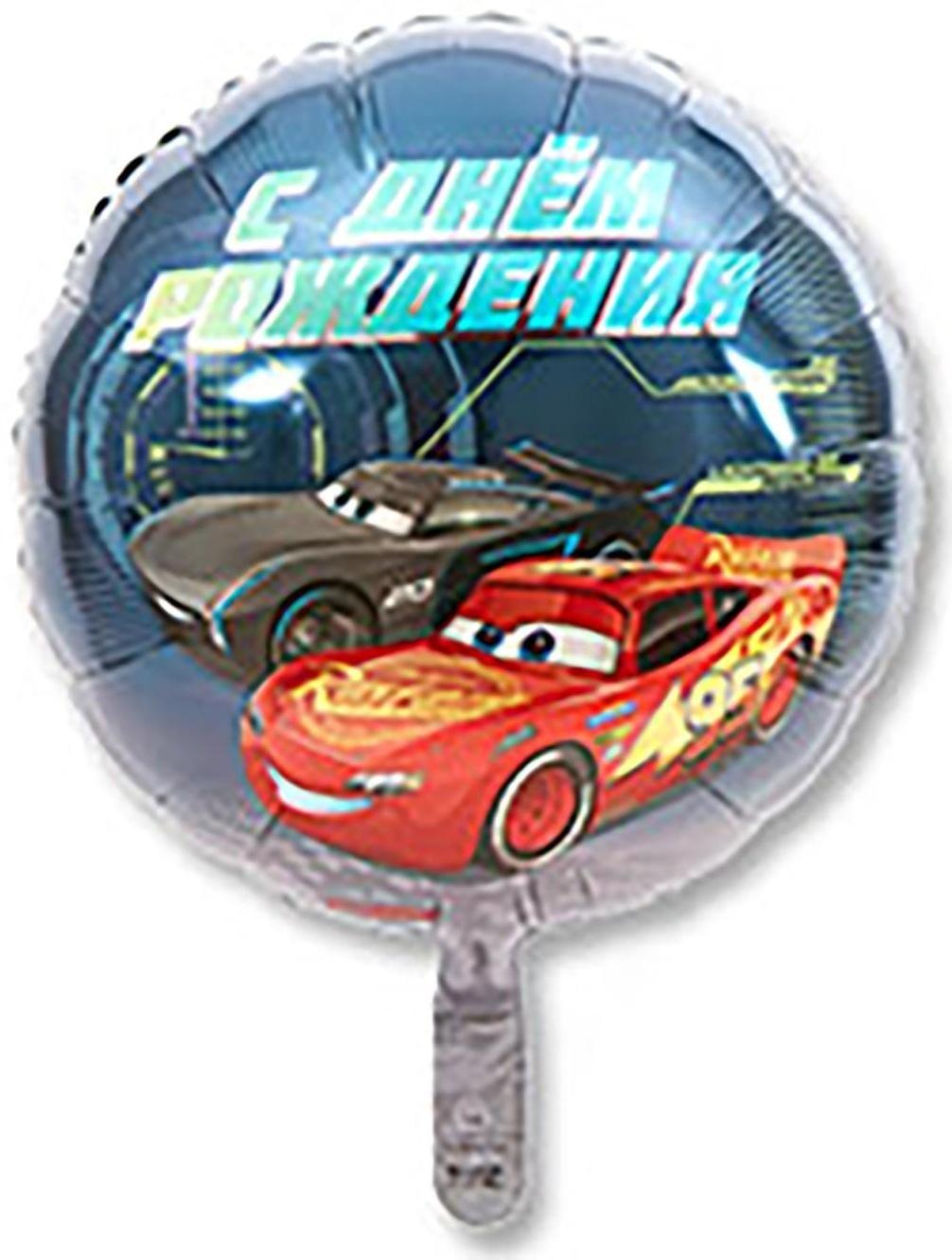 Шар фольгированный 18