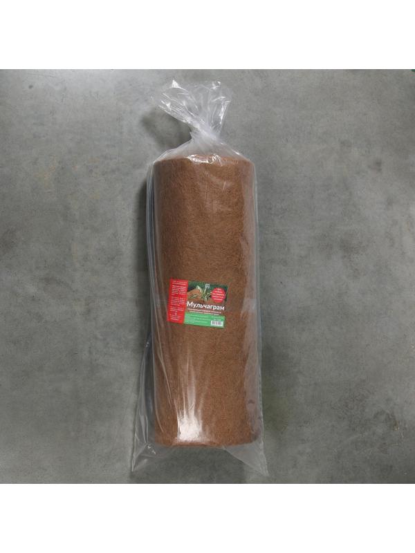 Кокосовое полотно для мульчирования, 10 × 1 м, «Мульчаграм»