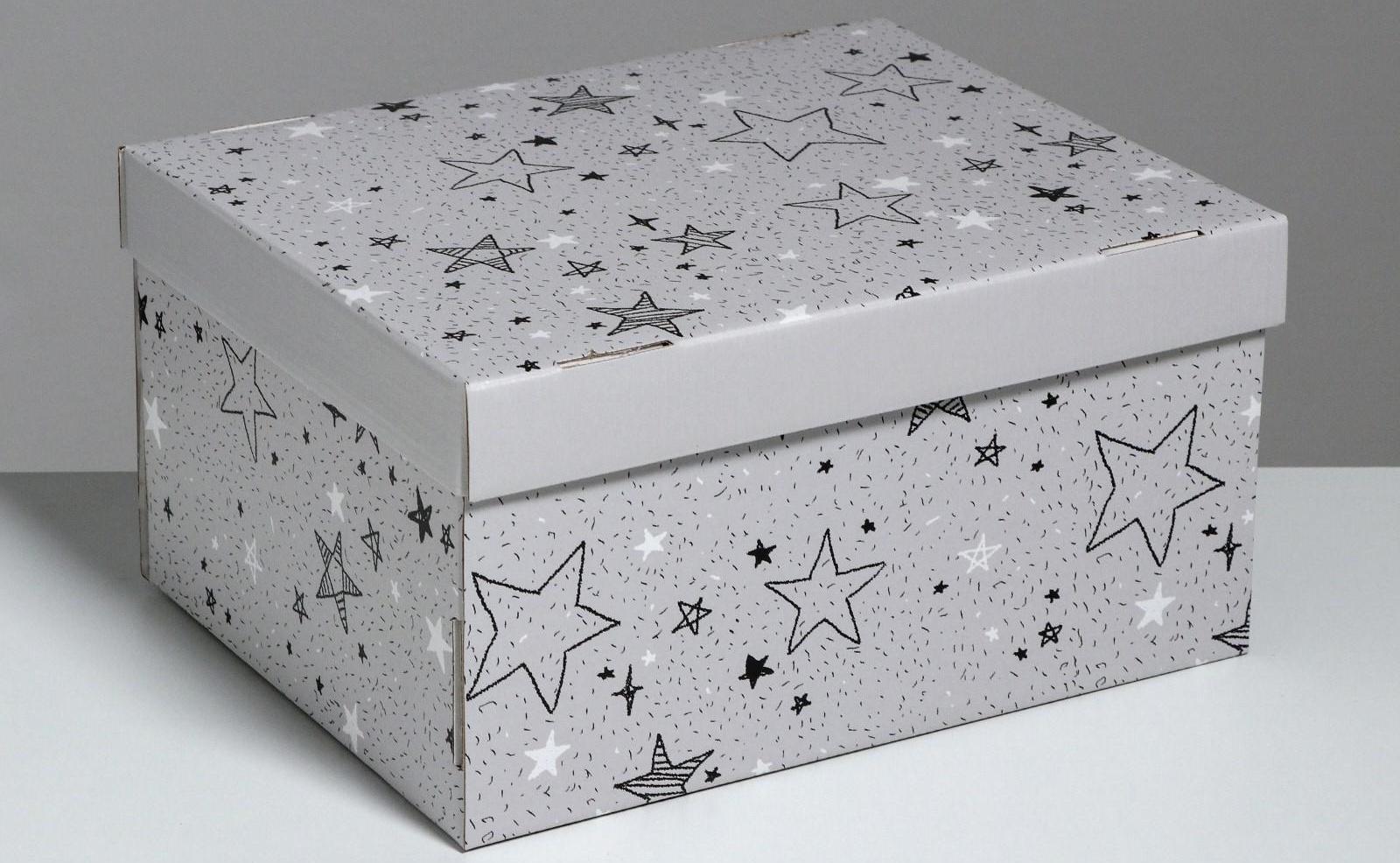 Складная коробка «Звёздные радости», 31,2 х 25,6 х 16,1 см