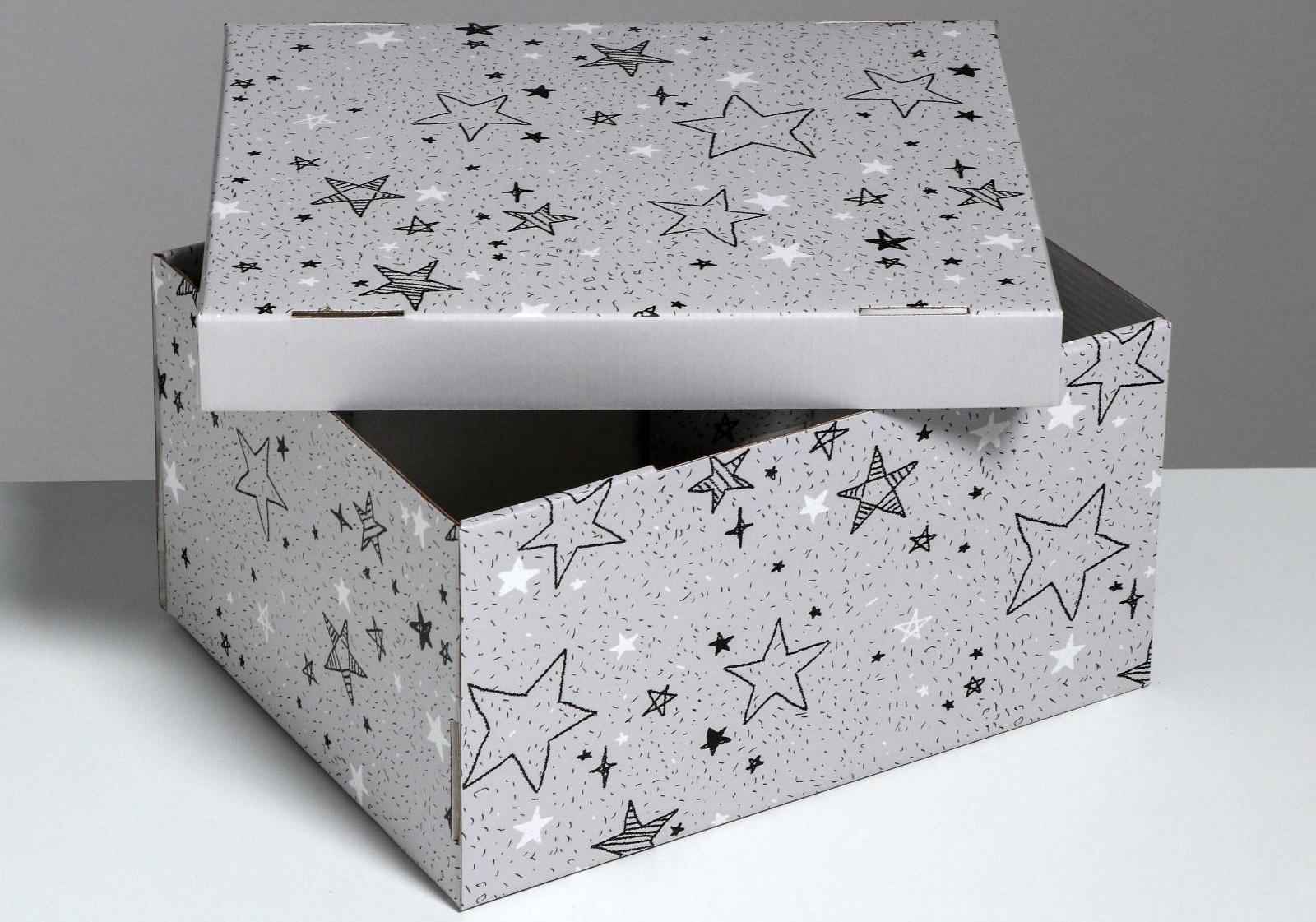 Складная коробка «Звёздные радости», 31,2 х 25,6 х 16,1 см