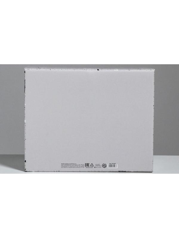 Складная коробка «Звёздные радости», 31,2 х 25,6 х 16,1 см