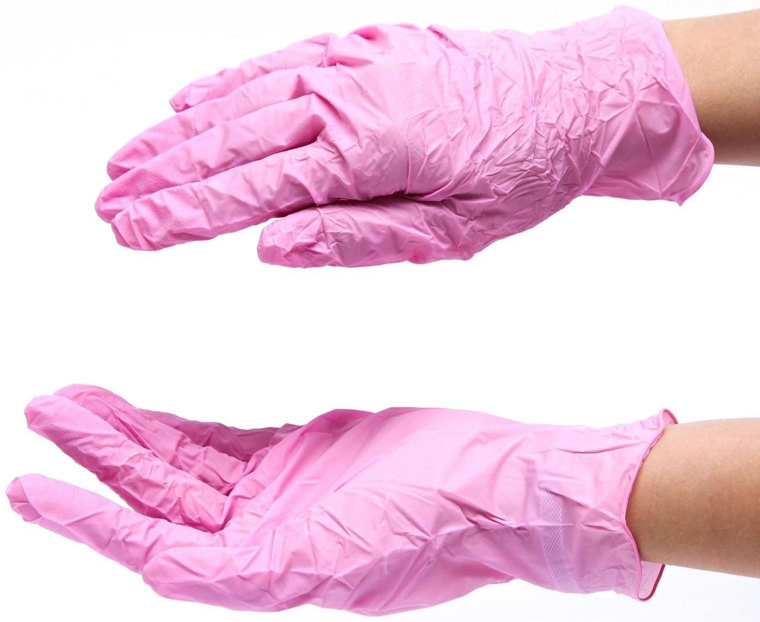 Медицинские перчатки Benovy Q, нитриловые, текстурированные, размер XS, розовые, 50 пар