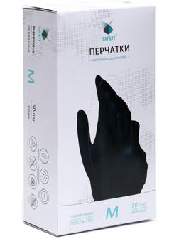 Перчатки виниловые Benovy, размер M, чёрные, 50 пар