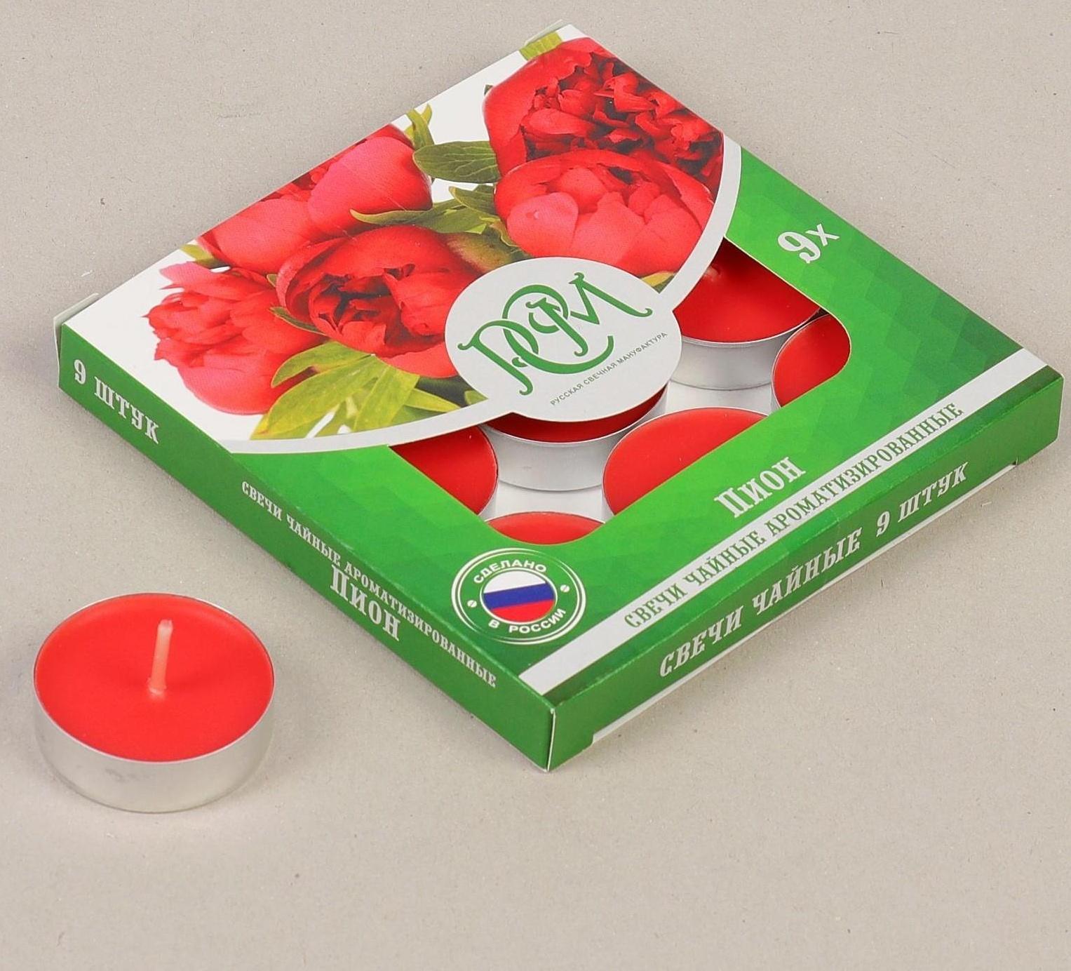 Набор чайных свечей ароматизированных 