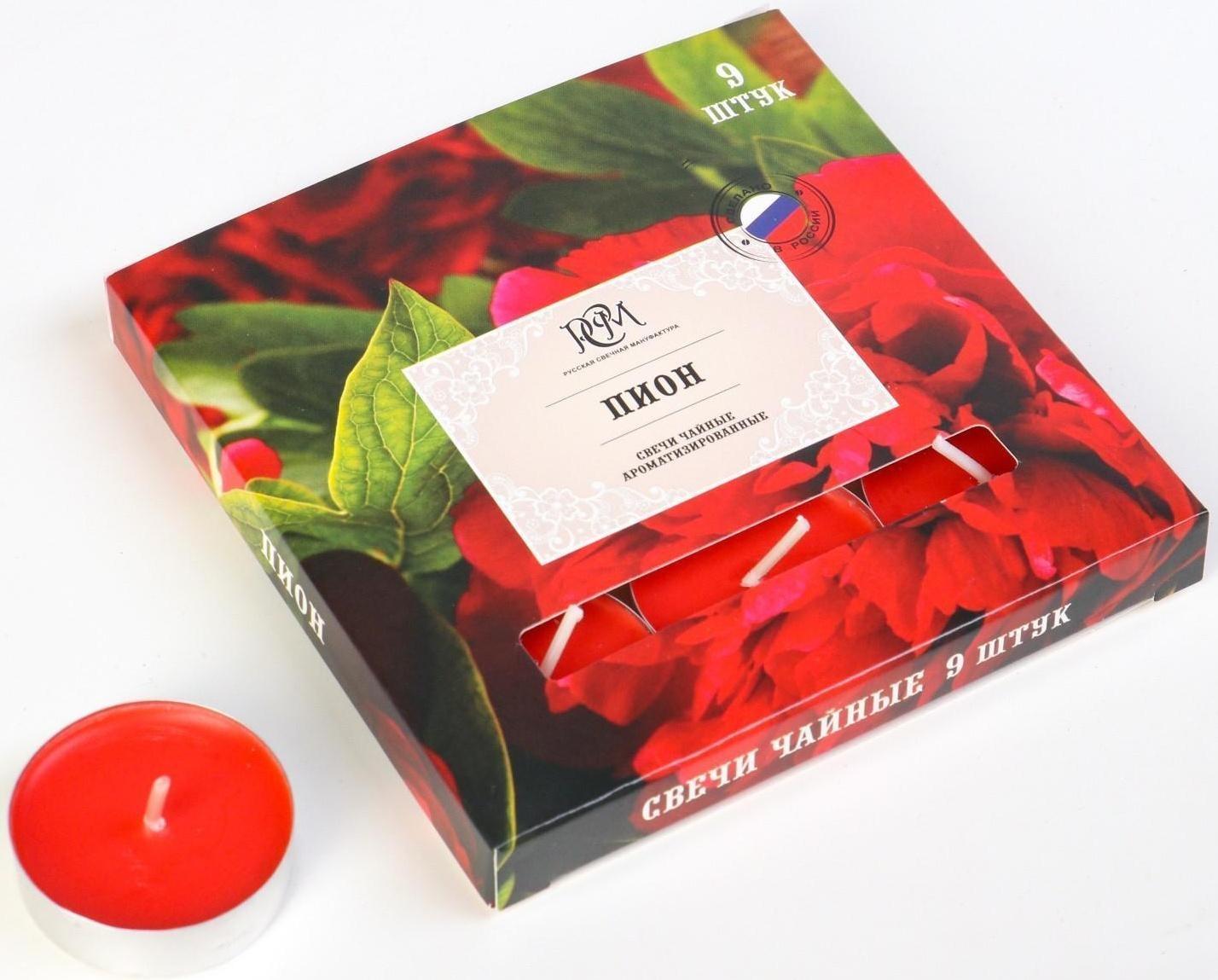 Набор чайных свечей ароматизированных 