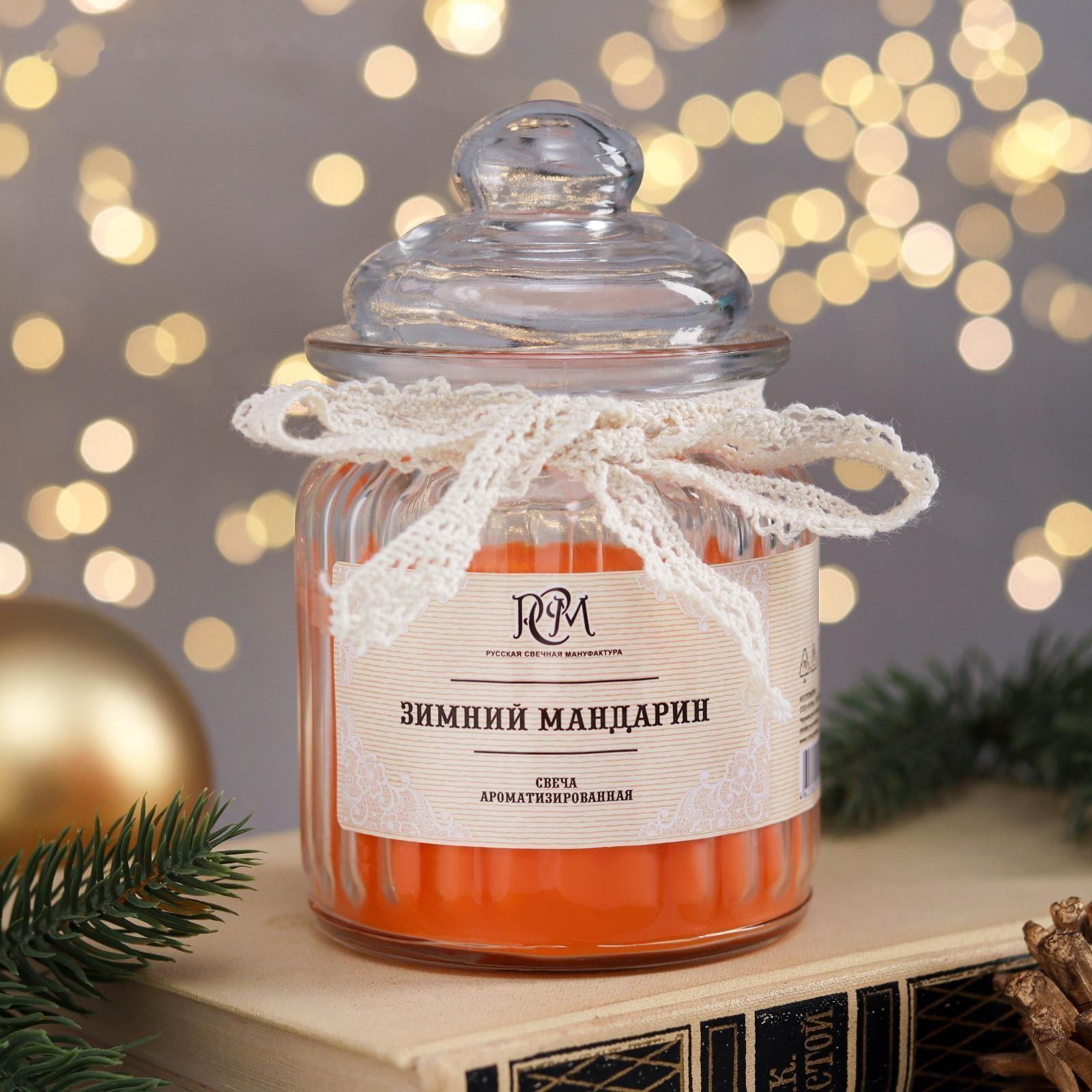 Свеча в банке ароматизированная 