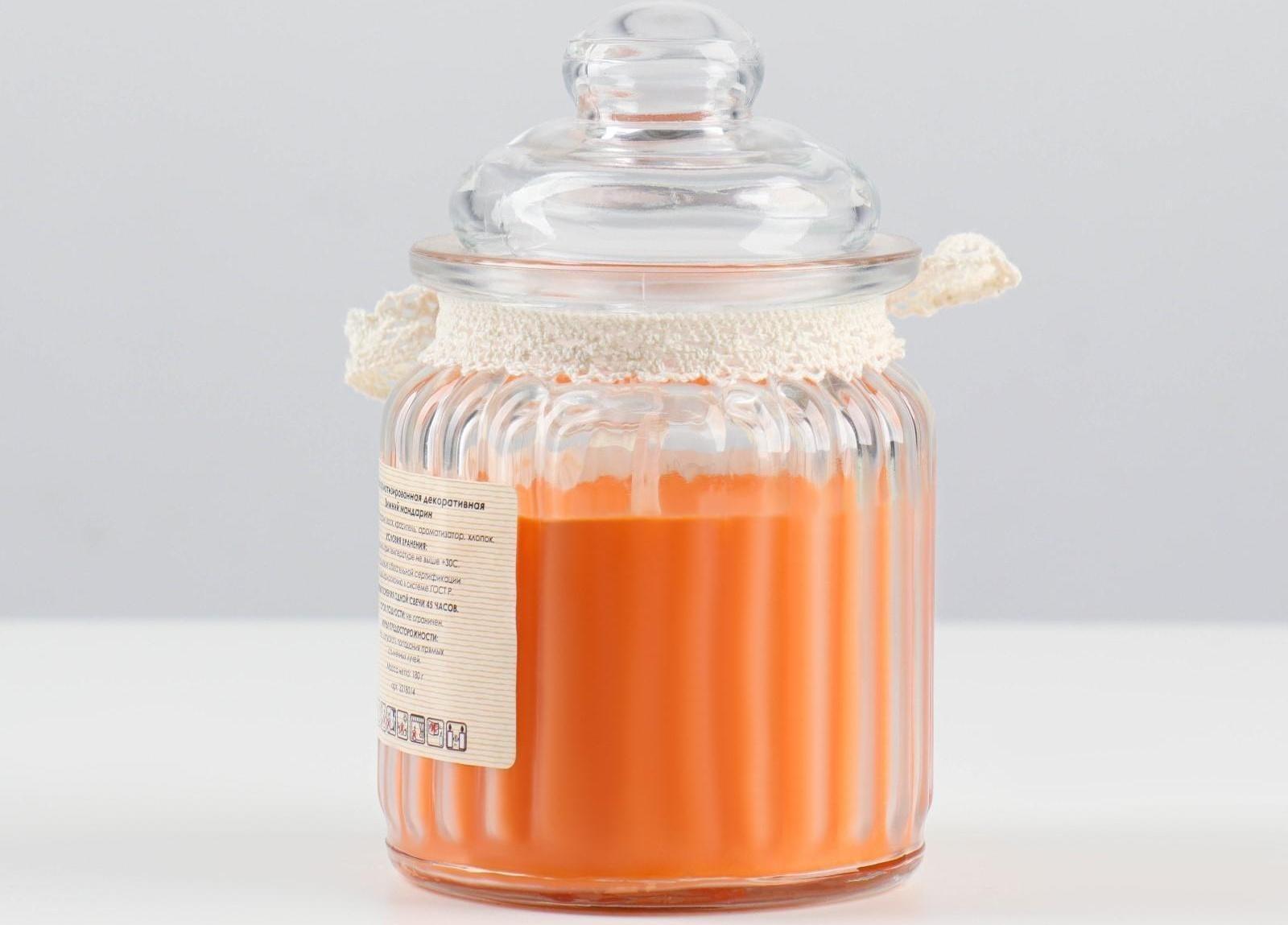 Свеча в банке ароматизированная 