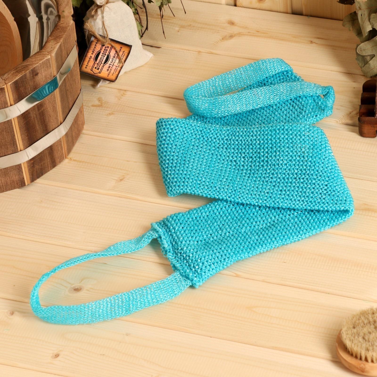 Мочалка банная вязаная 