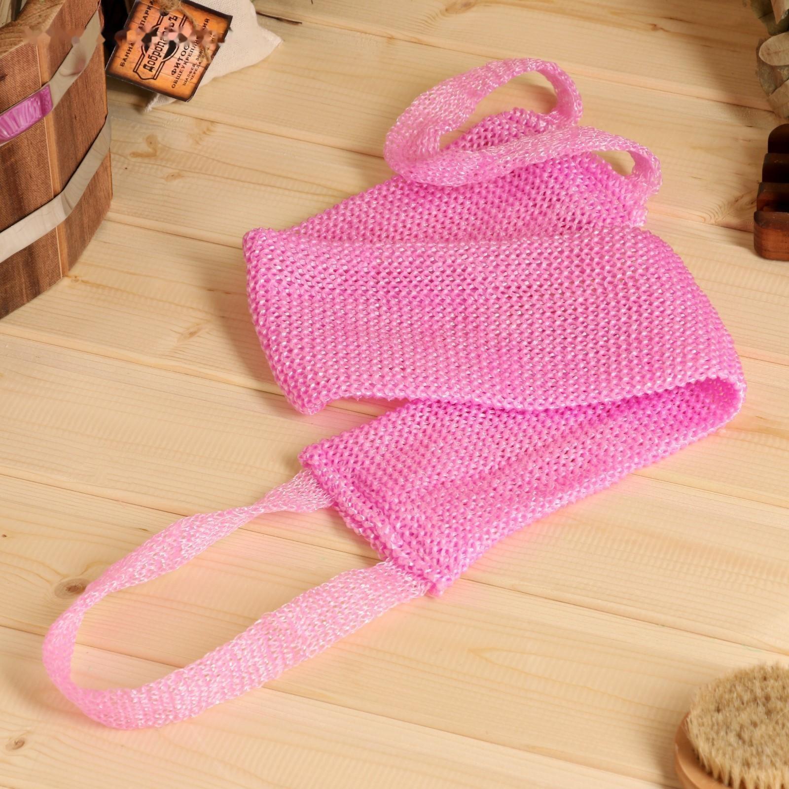 Мочалка банная вязаная 