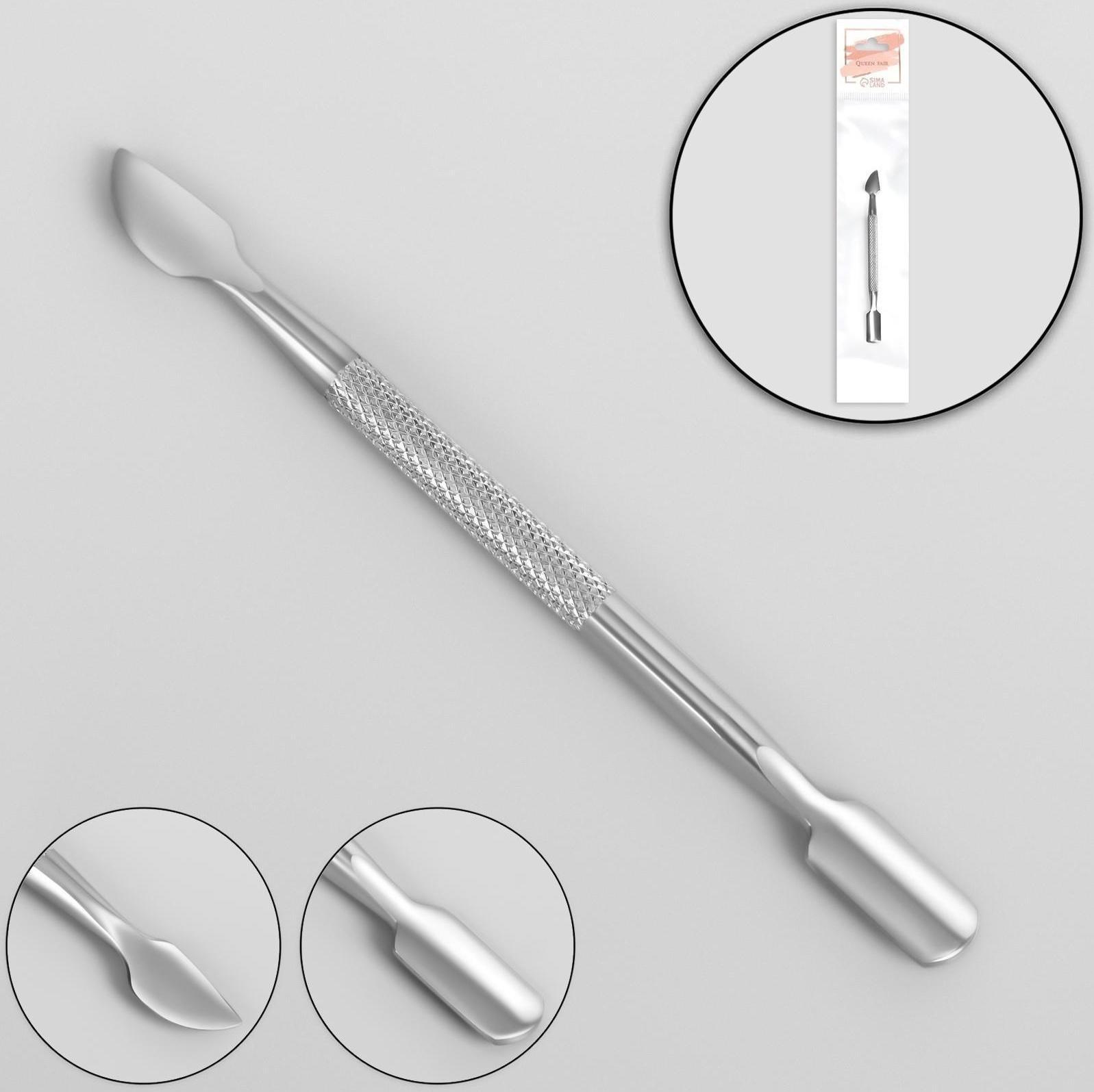 Шабер двусторонний, лопатка вогнутая, топорик, 9 см, цвет серебристый