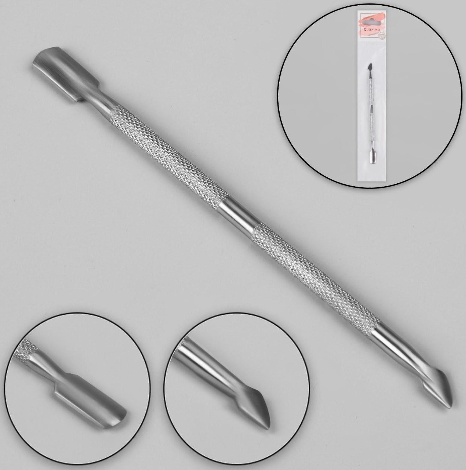 Шабер двусторонний, лопатка вогнутая, топорик, 12,6 см, цвет серебристый