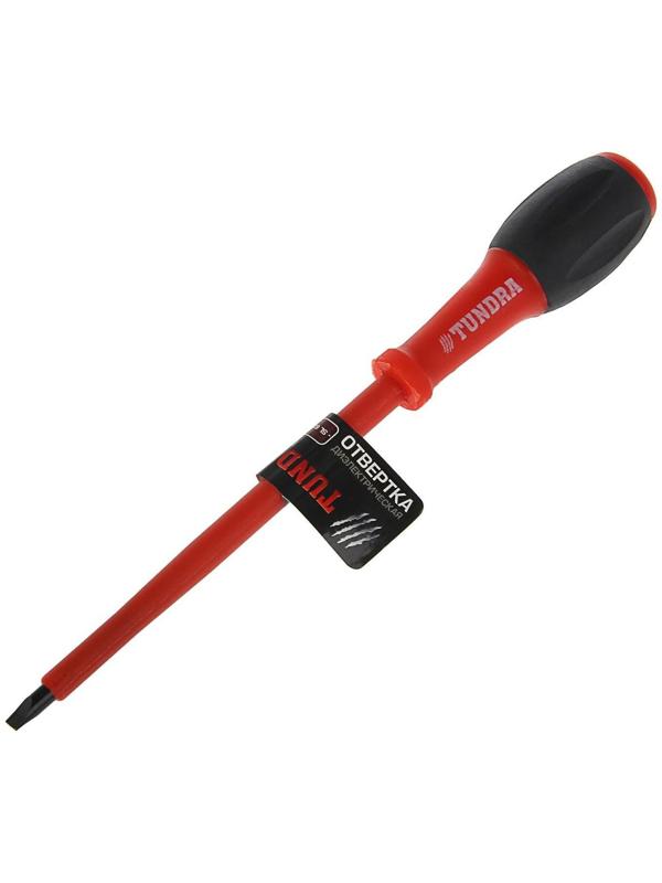 Отвертка диэлектрическая ТУНДРА, SL6 х 150 мм