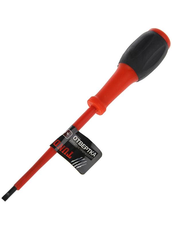Отвертка диэлектрическая ТУНДРА, SL5.5 х 125 мм
