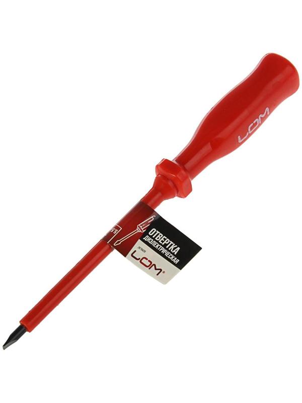Отвертка диэлектрическая ЛОМ, SL5.5 х 125 мм