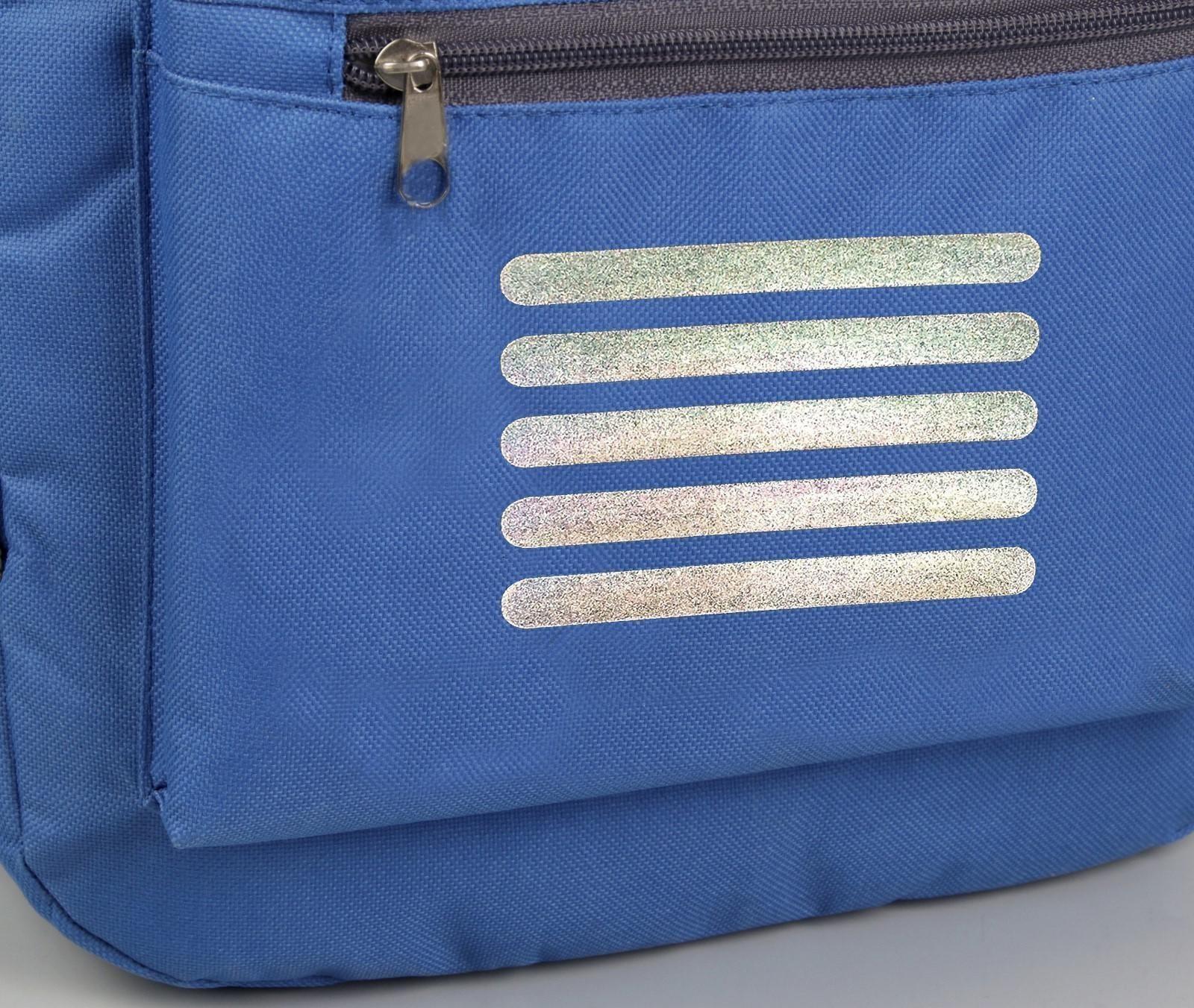 Светоотражающая термонаклейка «Полосы», 10 × 1 см, 5 шт на листе, цвет серый