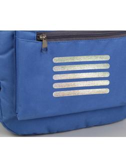 Светоотражающая термонаклейка «Полосы», 10 × 1 см, 5 шт на листе, цвет серый