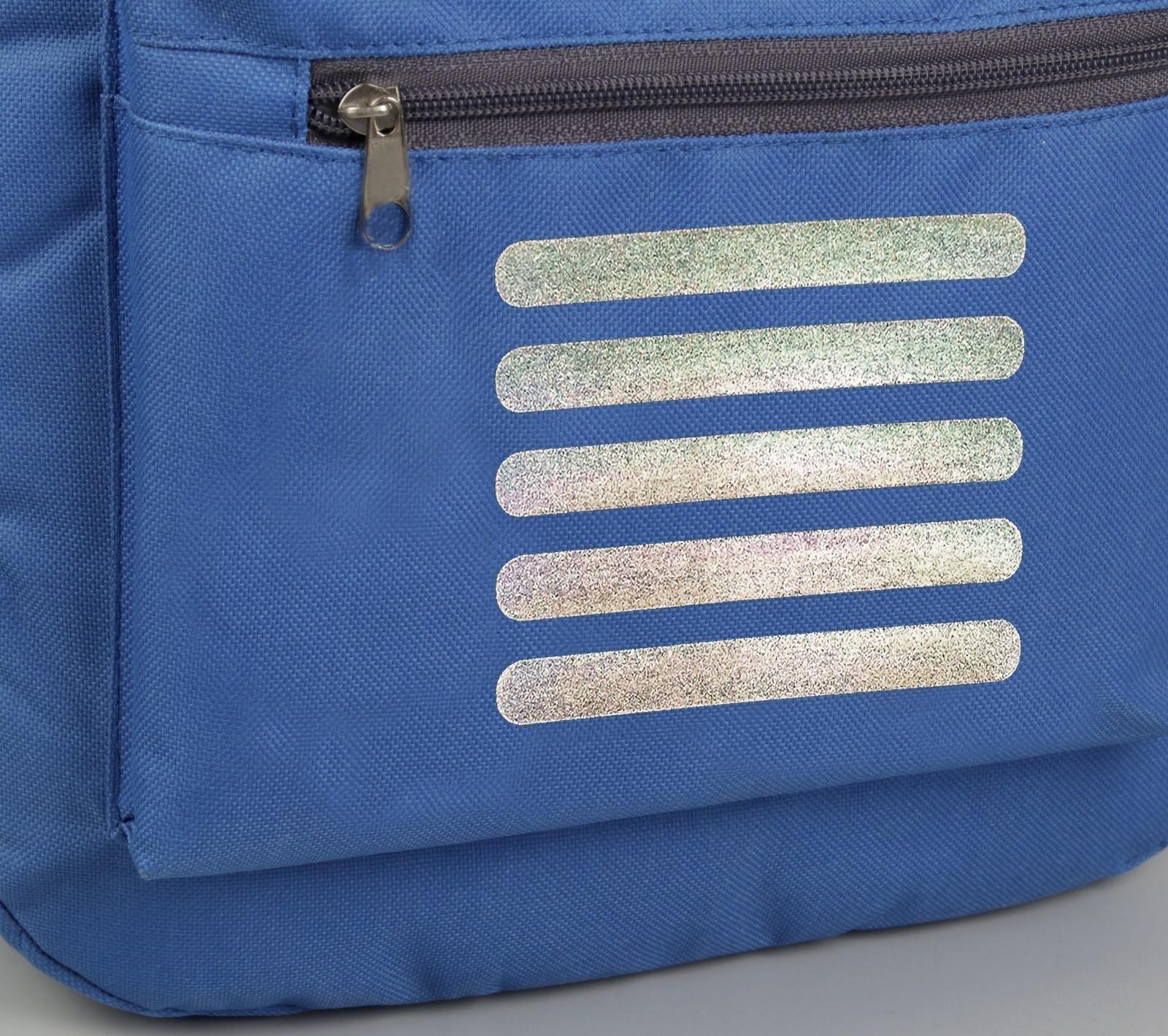 Светоотражающая термонаклейка «Полосы», 12 × 1,5 см, 5 шт на листе, цвет серый