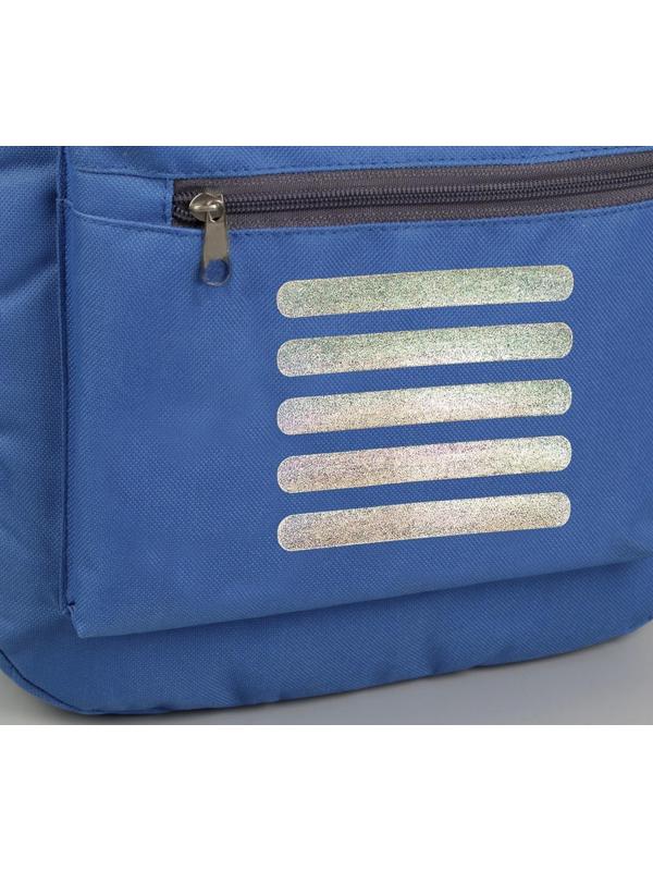 Светоотражающая термонаклейка «Полосы», 12 × 1,5 см, 5 шт на листе, цвет серый