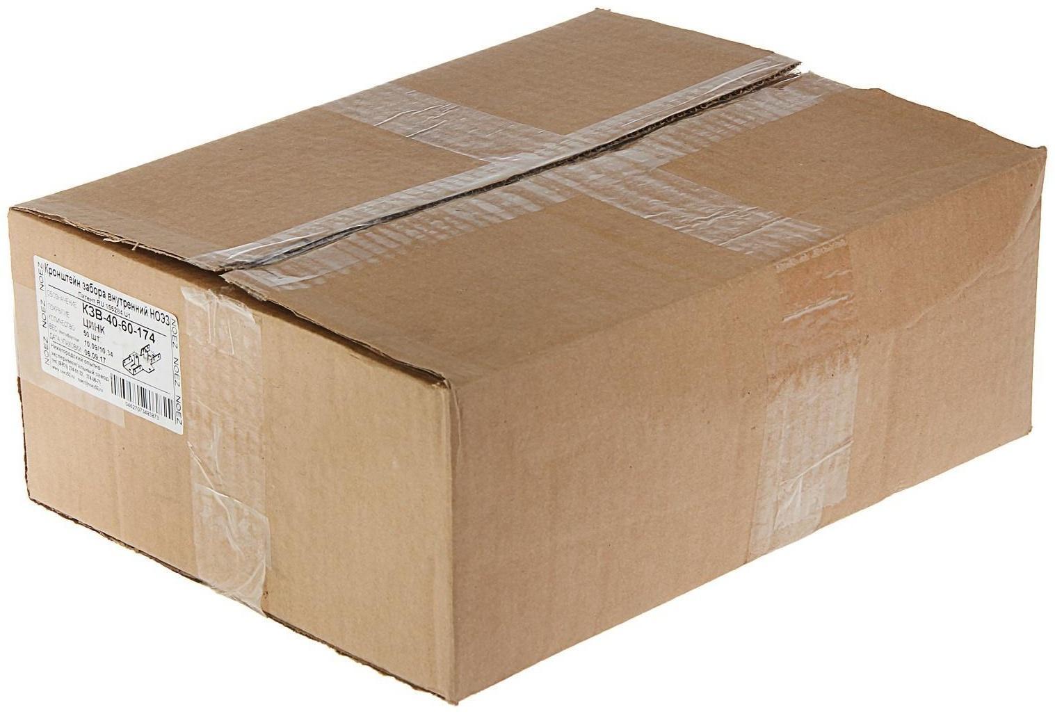 Кронштейн забора внутренний КЗВ-40-60-174, цинк