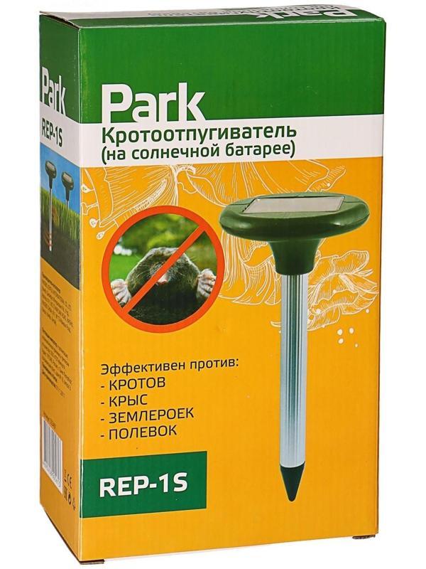 Отпугиватель кротов REP-1S, солнечная батарея, 600 мАч, 400-600 м3