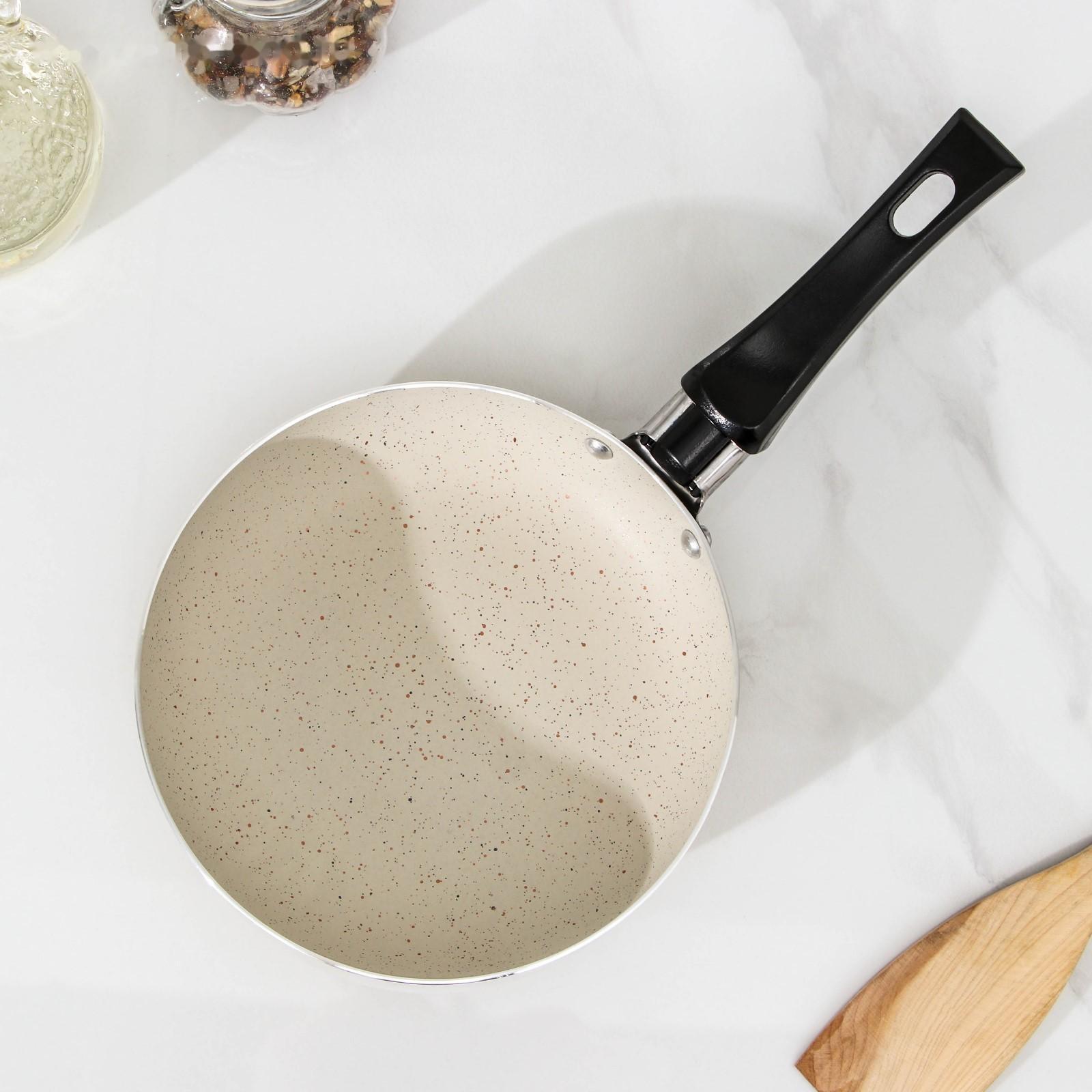 Сковорода «Стоун», d=15,5 см, съёмная ручка, антипригарное покрытие, цвет бежевый